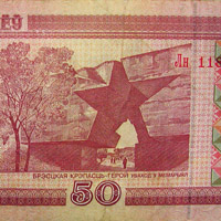 50  (2000)