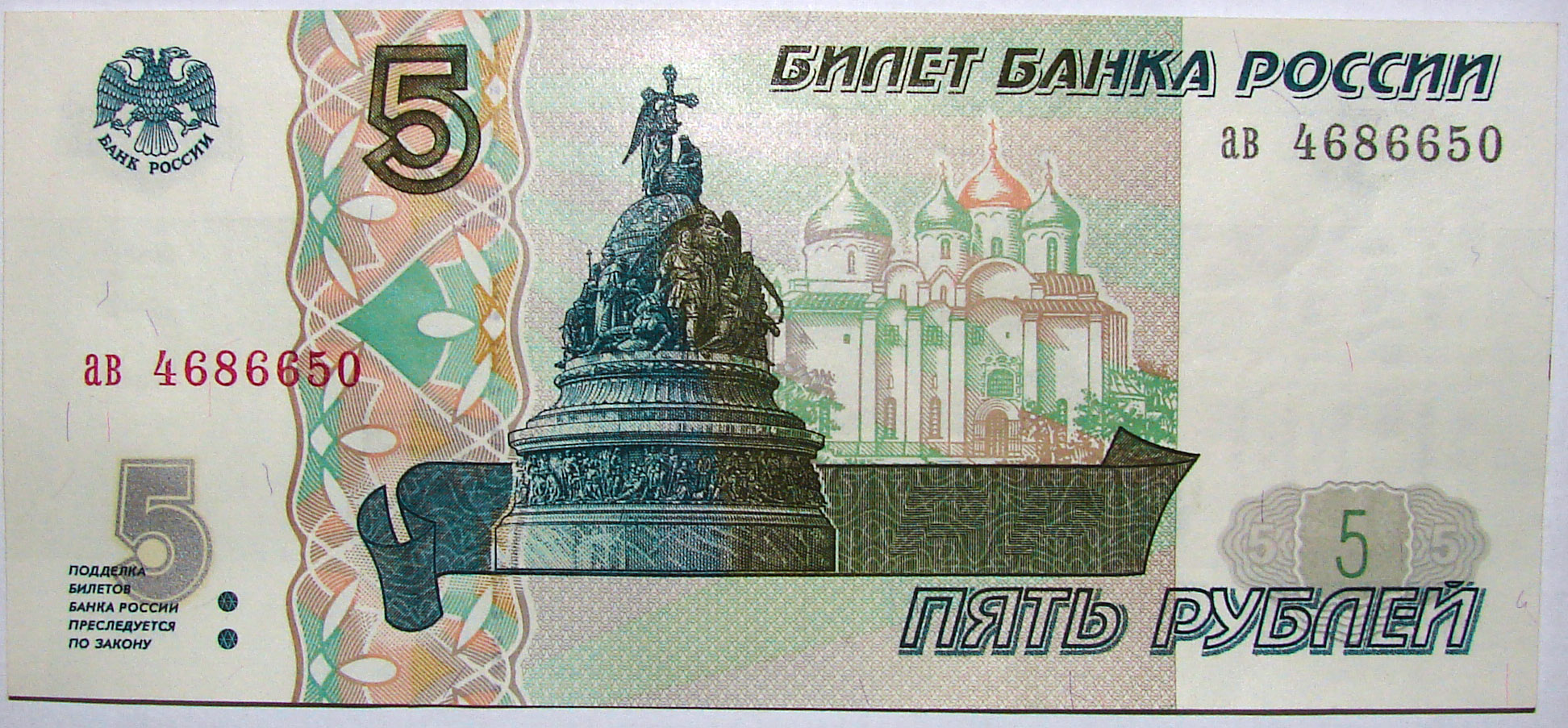93_1.jpg